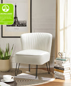 Annabella Vegan Leather Side Chair