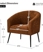 Gregory Modern Boucle Armchair