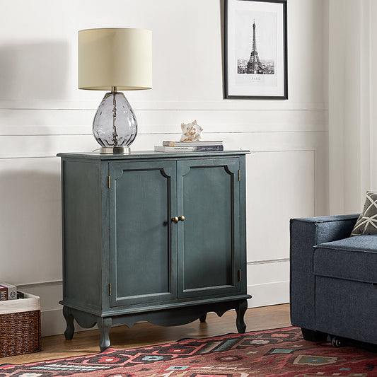Galatea 34" Tall -2 Door Accent Entryway Cabinet