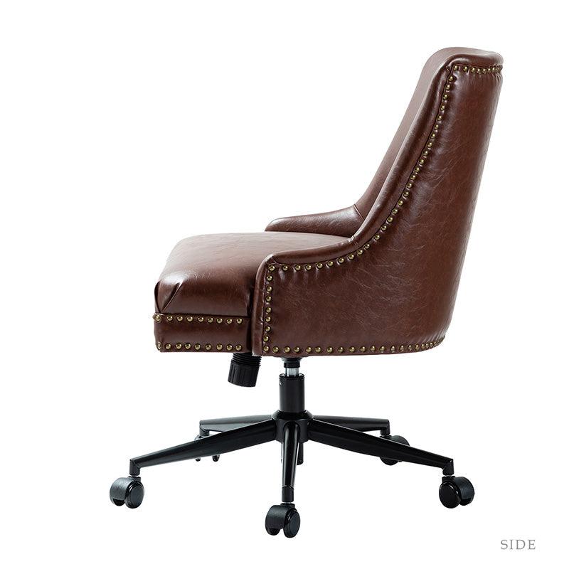 Juniper Vegan Leather Office Chair - Hulala Home