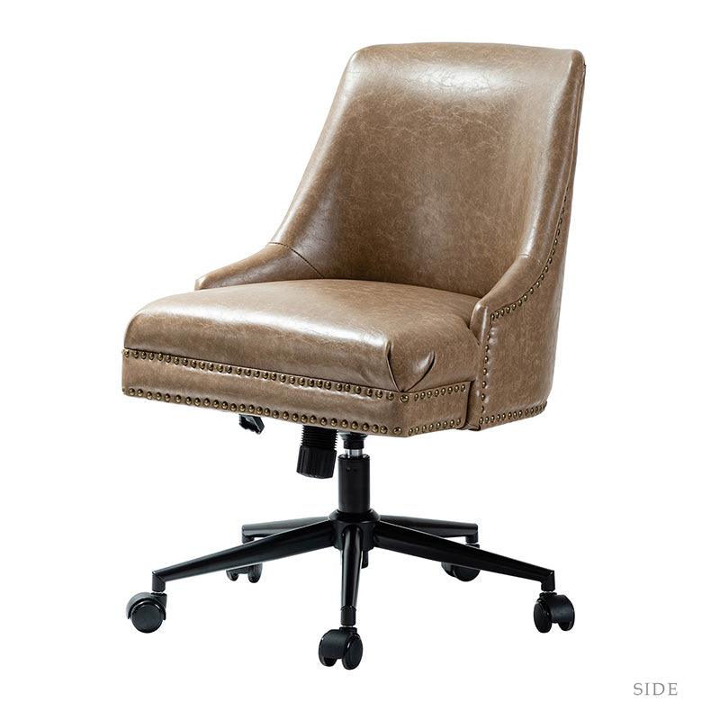 Juniper Vegan Leather Office Chair - Hulala Home