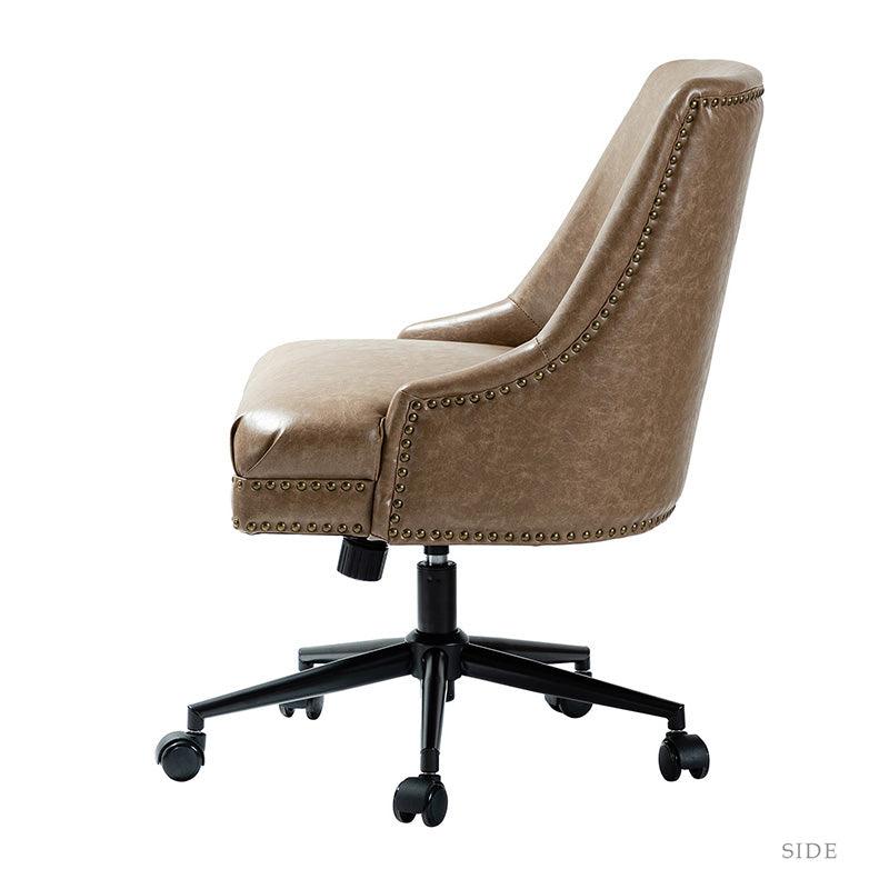 Juniper Vegan Leather Office Chair - Hulala Home